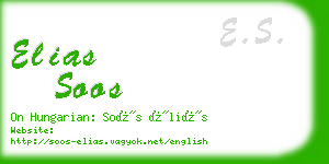 elias soos business card